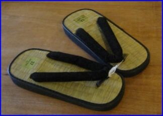 Japanese Sandal size 43
